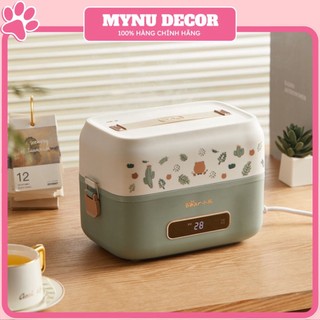 Hộp cơm cắm điện văn phòng 2 tầng BEAR 1.2L màu xanh hoa lá