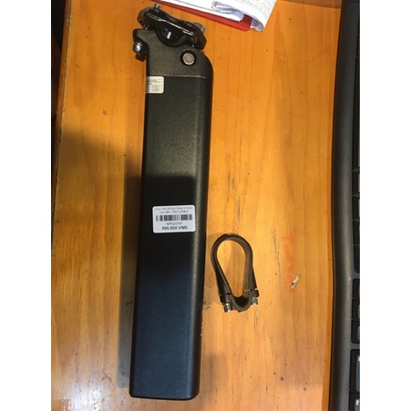 Cọc Yên Nhôm Gray + khóa cọc yên - Đen