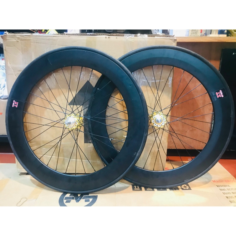 Cặp Vành nhôm 7cm Hub B.A.O 32L - Đen