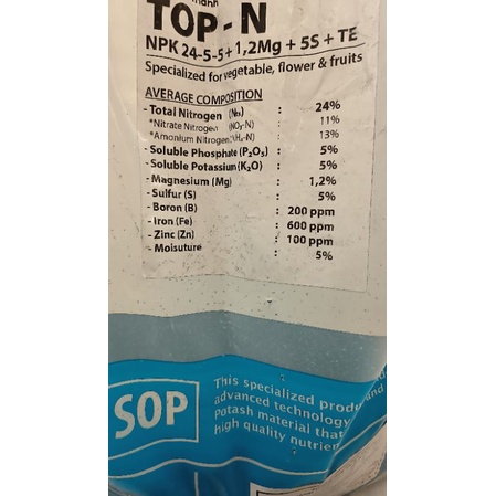 Phân bón 24 5 5 nhập khẩu Đức