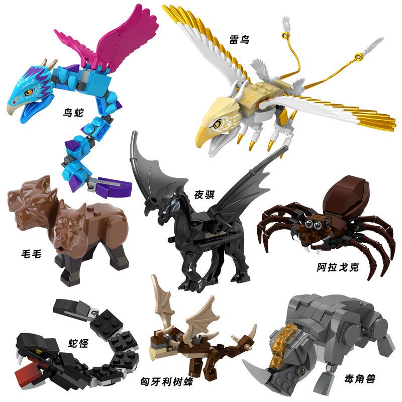Khối gỗ harry potter động vật tuyệt vời poison horn thestral basilisk aragog tương thích với lego small particle ass