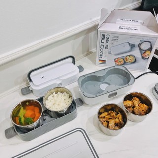 Hộp cơm cắm điện bucook dfh-02, hộp cơm văn phòng cắm điện inox