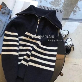 Áo len kẻ ngang cổ bẻ kéo khoá