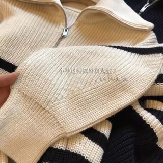 Áo len kẻ ngang cổ bẻ kéo khoá