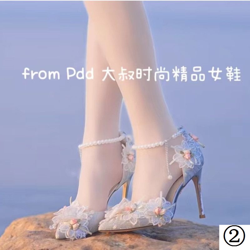 Giày Cao Gót Mũi Nhọn Phối Dây Xích Và Hoa Thời Trang Xuân Hè 2023 Phong Cách Mới Cho Nữ