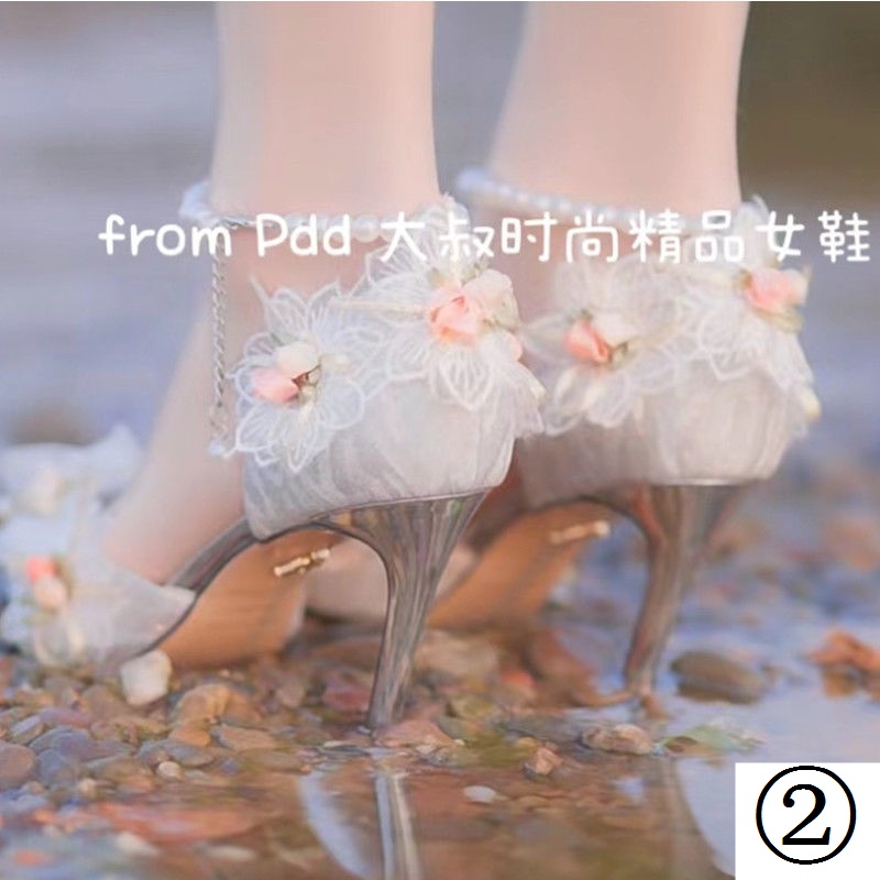 Giày Cao Gót Mũi Nhọn Phối Dây Xích Và Hoa Thời Trang Xuân Hè 2023 Phong Cách Mới Cho Nữ