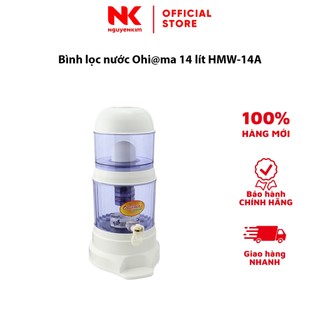 Bình lọc nước ohi@ma 14 lít hmw-14a