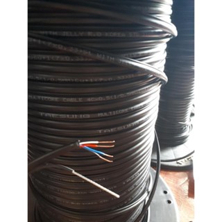 /Giá rẻ/ Dây mạng 4 lõi mạ đồng có gia cường đi ngoài trời hàng (miễn phí bấm 2 đầu với đơn >20m)