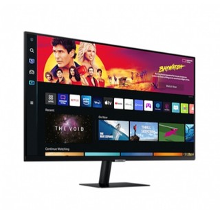 Màn hình Samsung LS43BM702UEXXV 43inch - Hàng Chính Hãng