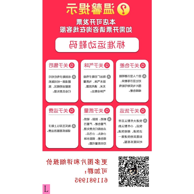 Giày vải thêu lưới 2023 mùa hè phụ nữ bay giày dệt thoáng khí nhẹ giày thể thao thông thường giày mẹ giày phụ nữ