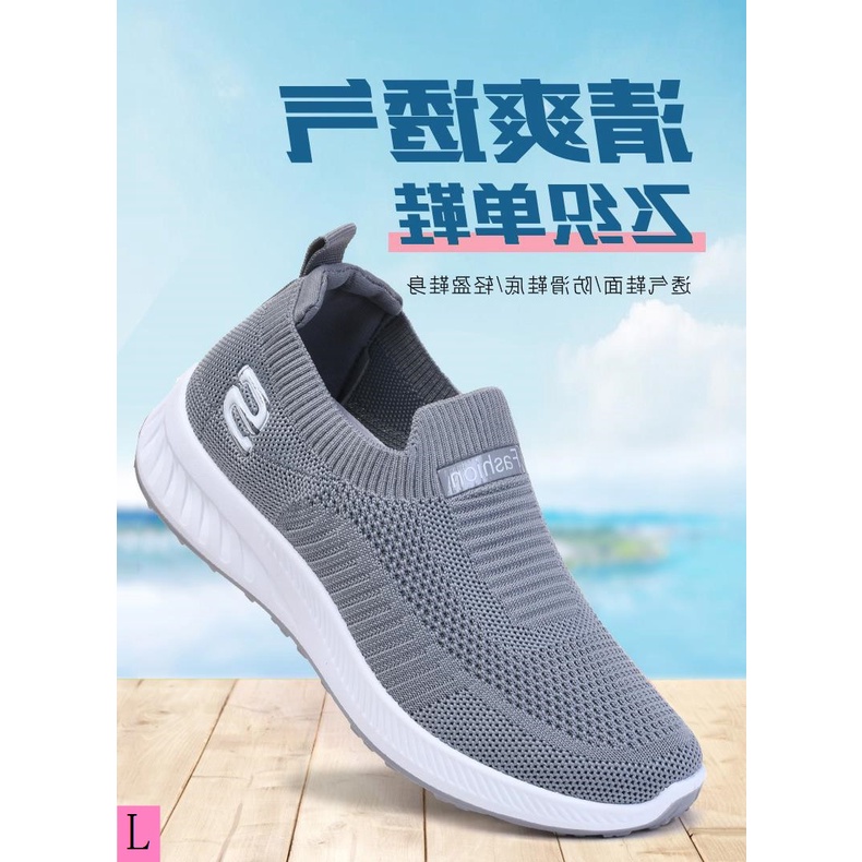 Giày vải thêu lưới 2023 mùa hè phụ nữ bay giày dệt thoáng khí nhẹ giày thể thao thông thường giày mẹ giày phụ nữ