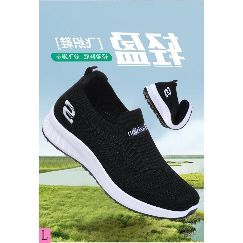 Giày vải thêu lưới 2023 mùa hè phụ nữ bay giày dệt thoáng khí nhẹ giày thể thao thông thường giày mẹ giày phụ nữ