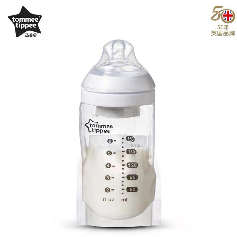 Bình sữa Tommee Tippee chuyên dùng cho túi trữ sữa 1 cái  ♥ 82041