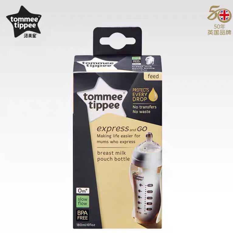 Bình sữa Tommee Tippee chuyên dùng cho túi trữ sữa 1 cái  ♥ 82041