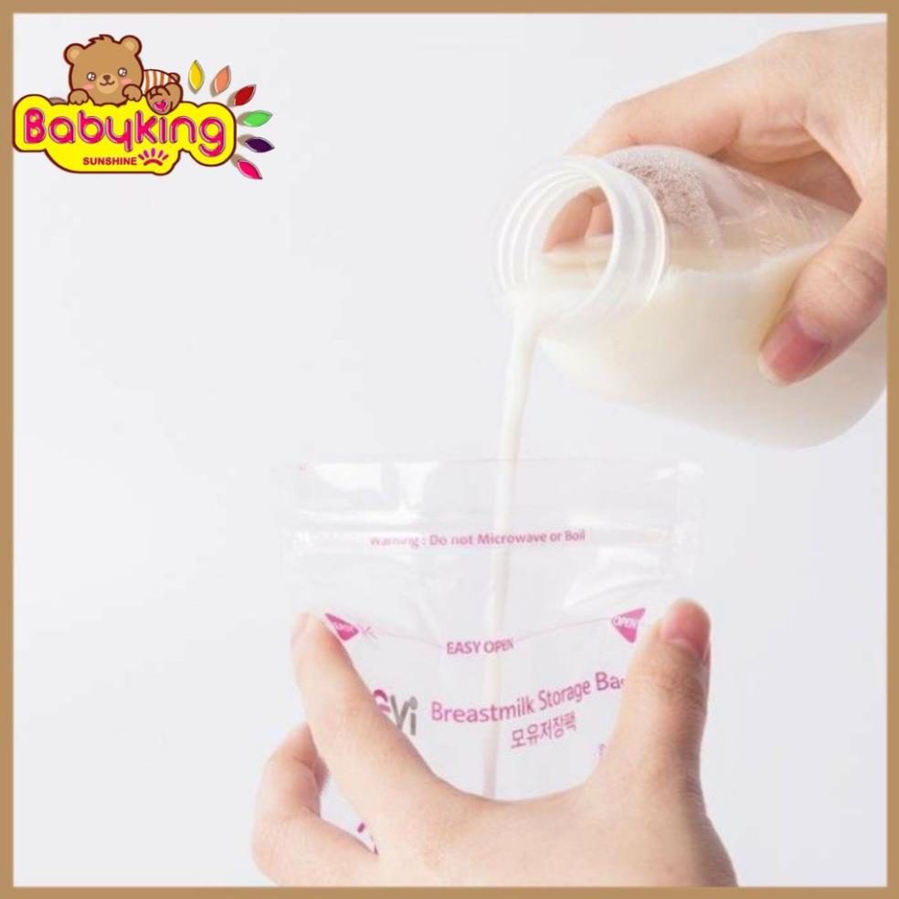 Túi trữ sữa tiện lợi cho mẹ, an toàn cho bé (60 túi/hộp) 8988