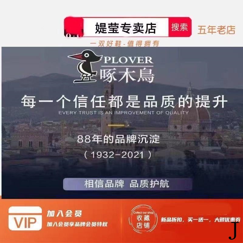 Chim gõ kiến da thật giày cao gót nữ dày-hàm nhẹ 2023 phong cách mới mùa thu phong cách anh giày lười retro ngón chân vuông