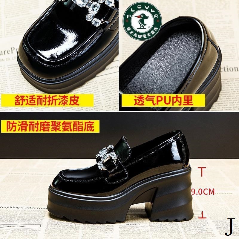 Chim gõ kiến da thật giày cao gót nữ dày-hàm nhẹ 2023 phong cách mới mùa thu phong cách anh giày lười retro ngón chân vuông