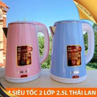 Ấm Siêu Tốc 2 Lớp JipLai Thái Lan 2.5L - Bình Đun Siêu Tốc
