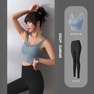 Bộ đồ tập yoga, đồ tập gym luly sport chất thun lạnh,co giãn ma ma