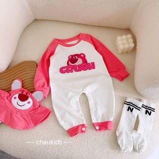 Sale Set body gấu dâu kèm nón thêu cho bé