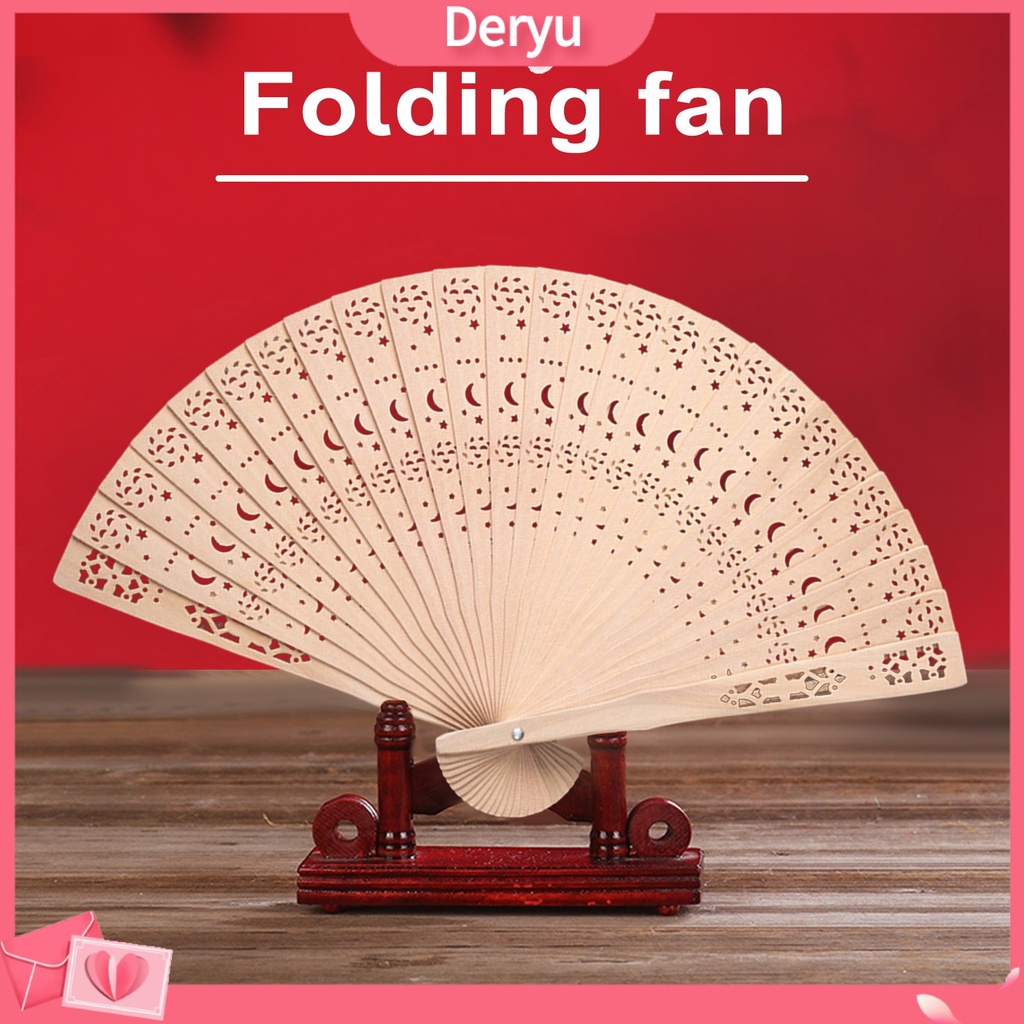 Quạt Gấp Bằng Gỗ Đàn Hương Phong Cách Trung Hoa 8 Inch