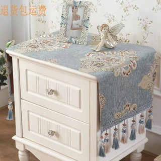 Phong cách châu âu khăn trải bàn đầu giường khăn trải bàn cotton linen tủ tv vải che vải chống bụi khăn trải bàn vải hình chữ nhật tủ giày vải tươi