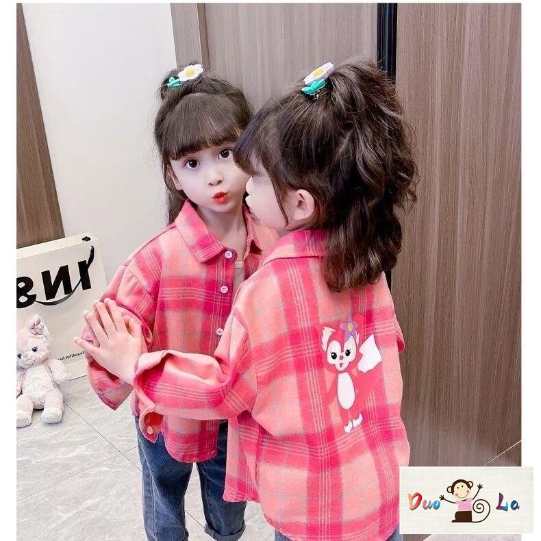Doula ~ áo sơ mi bé gái spring autumn 2023 phong cách mới thời trang giản dị kẻ sọc dài tay trẻ em phong cách mùa xuân áo khoác bé gái
