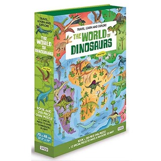 The World of Dinosaurs (Travel, Learn & Explore) mô hình thế giới khủng long 3D