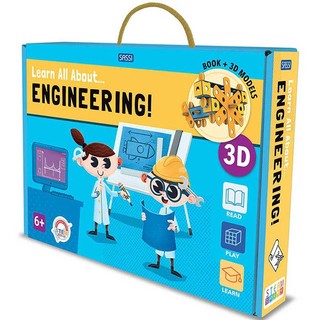 Learn All About Engineering: Set xây dựng mô hình 3D học công nghệ