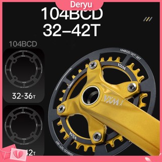 Phụ kiện bảo vệ giò dĩa xe đạp 104mm bằng hợp kim nhôm chống ăn mòn