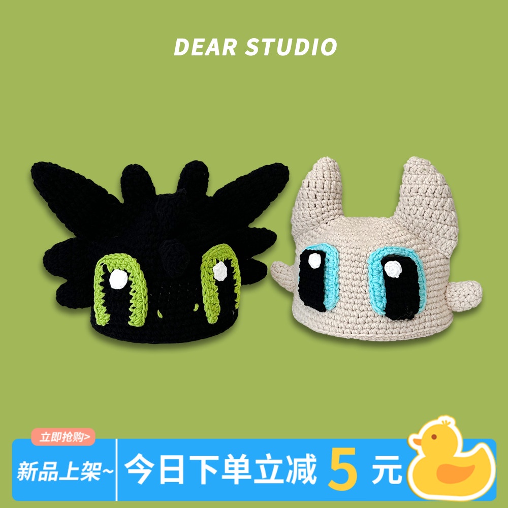 Mũ len dễ thương và vui nhộn hand-knitted night fury dragon mũ len phụ nữ mùa đông ấm áp cặp đôi dệt kim mũ len nam