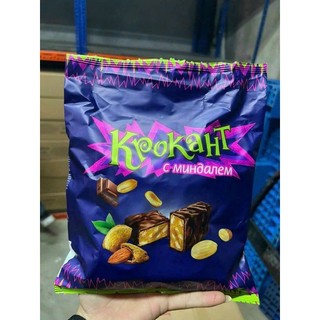 Kẹo Tím Nga 500gr[ Date mới  5/2025]