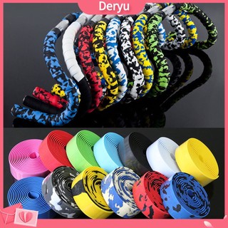 Set 2 cuộn băng quấn ghi đông xe đạp bằng cao su kèm 2 nút bịt chuyên dụng