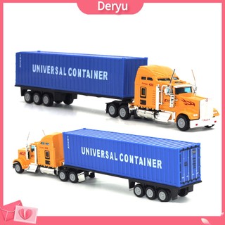 Đồ chơi mô hình xe chở hàng lớn bằng hợp kim tỷ lệ 1/65