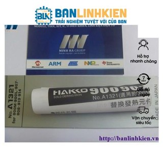 Sensor Nhiệt A1321 Cho Máy Hàn Hakko936 Hakko937