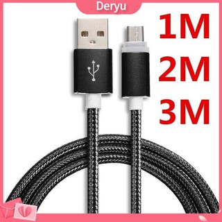 Dây cáp sạc truyền dữ liệu nhanh Micro USB dài 1/2/3M cho Samsung Android chất lượng cao