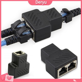 Đầu nối chia cổng mạng LAN Ethernet từ 1 cổng sang 2 cổng RJ45 tiện dụng
