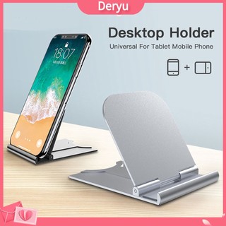 Giá đỡ điện thoại / máy tính bảng để bàn chỉnh được tiện dụng