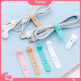 Set 4 phụ kiện quấn dây cáp sạc/ tai nghe bằng silicone siêu bền dễ thương tiện dụng