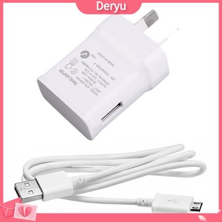 Củ sạc nhanh 2A AU dành cho điện thoại Samsung