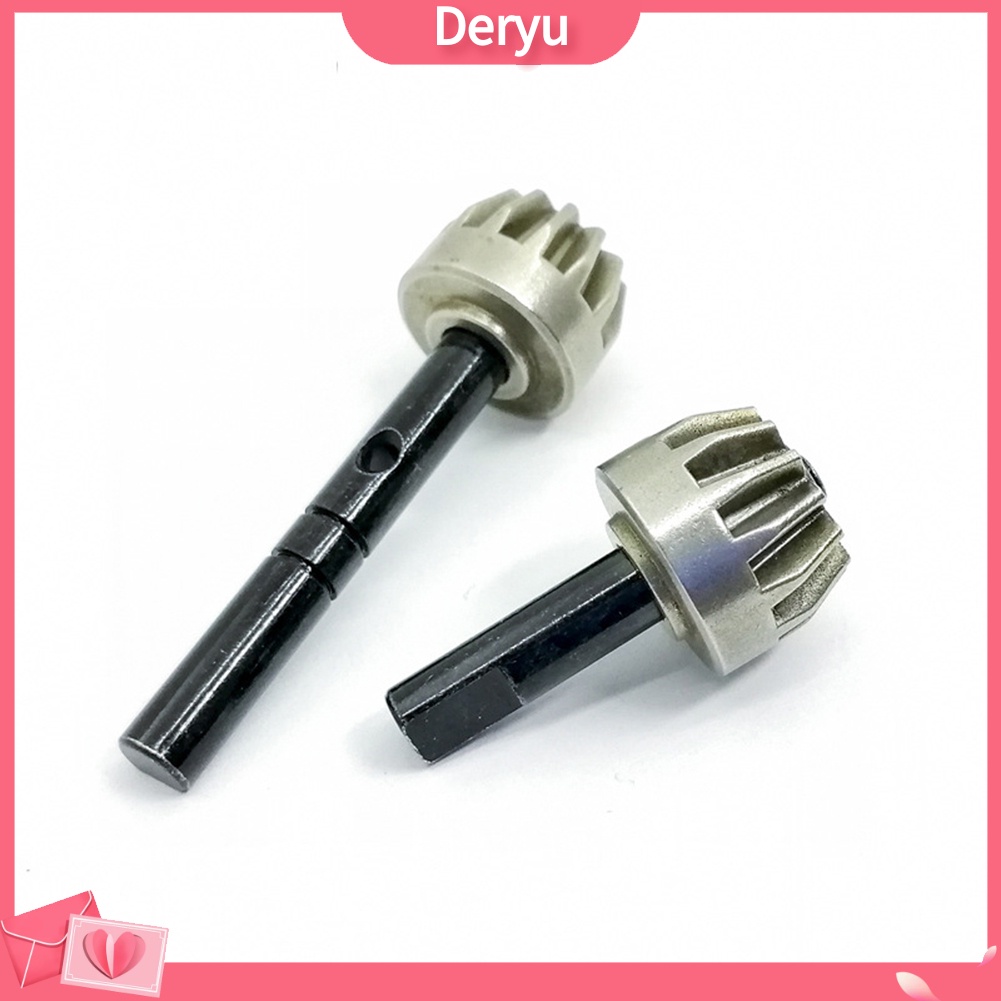 Bánh răng trước sau bằng kim loại cho xe điều khiển từ xa 1/10 HSP 94103