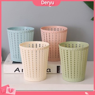 Thùng rác mini để bàn gọn nhẹ cho nhà bếp phòng khách xe hơi