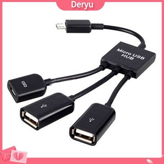 Dây cáp chuyển đổi 3 trong 1 từ giắc cắm OTG Micro USB sang đầu cắm USB 2.0 tiện dụng cho Samsung