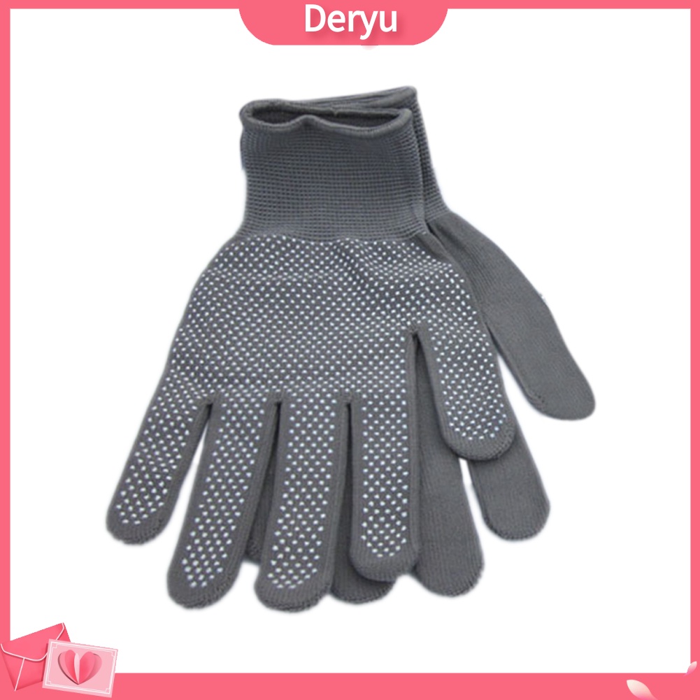 Đôi găng tay chơi thể thao co giãn toàn diện chống trượt