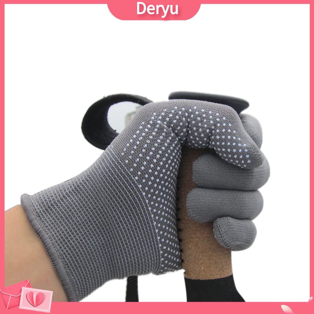 Đôi găng tay chơi thể thao co giãn toàn diện chống trượt