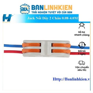 Jack Nối Dây 2 Chân 0.08-4.0MM SPL-2