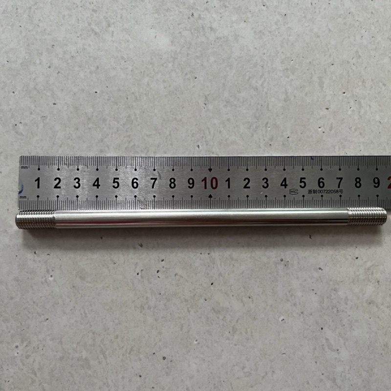 Cốt xe Dream - Wave - Ex - Sonic - Satria - Vision - Sirius - Raider - Vario - Winner - Fuled