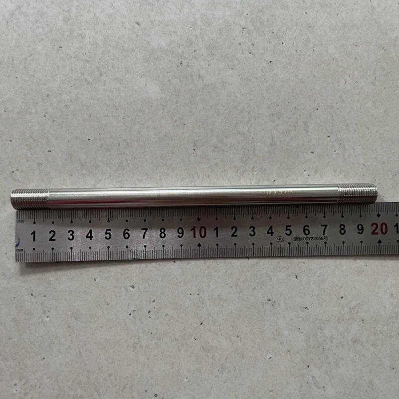 Cốt xe Dream - Wave - Ex - Sonic - Satria - Vision - Sirius - Raider - Vario - Winner - Fuled