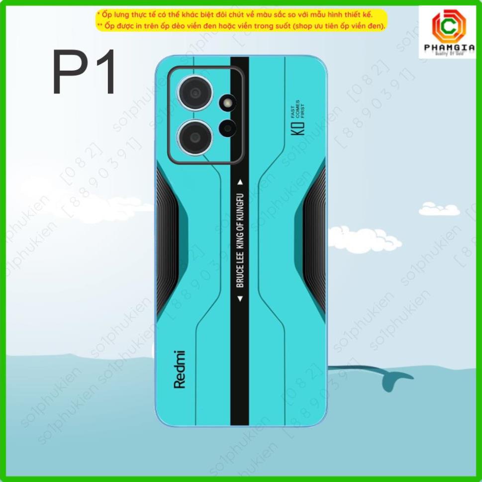 Ốp lưng Xiaomi Redmi Note 12 4G/Note 12 Pro 4G/Note 12 Pro 5G/Note 12 Pro+  dẻo bảo vệ cam in hình công nghệ