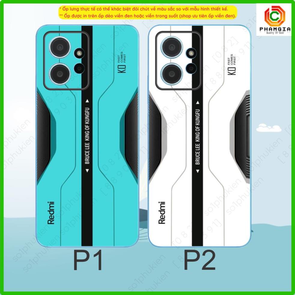 Ốp lưng Xiaomi Redmi Note 12 4G/Note 12 Pro 4G/Note 12 Pro 5G/Note 12 Pro+  dẻo bảo vệ cam in hình công nghệ